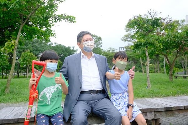 竹縣4座特色公園動工。圖/新竹縣產發處提供