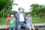 竹北新增4繪本主題特色公園　預計今年底完工