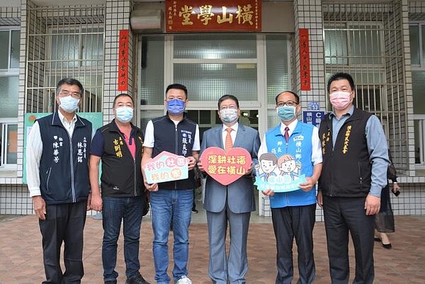 橫山學堂揭牌啟用,至今年11月底前將開出100堂課。圖/新竹縣政府提供
