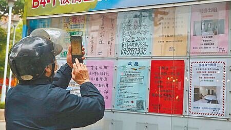 中央300億元擴大租金補貼專案，7月1日至8月31日開放線上申請。（陳君瑋攝）