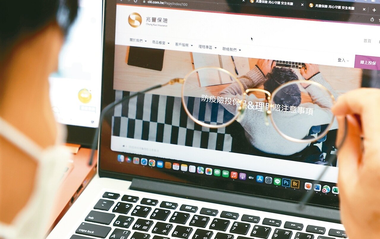 防疫保單理賠爭議多，產險公會今天公布理賠指引，但並沒有提到陪同隔離的相關指引。記者潘俊宏／攝影 