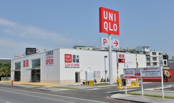 台灣快時尚龍頭UNIQLO宣布，將於27日在台南三井MITSUI OUTLET PARK開設第七間新店舖。圖／翻攝自Google maps
