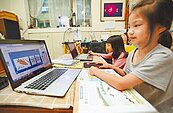 近17萬學生確診　21縣市遠距教學延1周