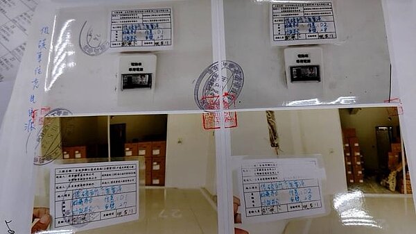 台南市新建大樓須預留充電樁位置。圖／台南市政府提供