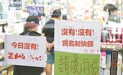 給藥太慢？　47%死亡病例3天內亡