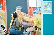 快篩陽別直衝診所　醫師：先電話預約