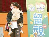 專家：救活腦炎童　不能留後遺症