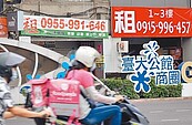 就業數少8千　學者：製造業5月更慘