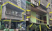 陽台外推「狂偷坪」鄰居報拆！屋主損失慘重　新北市曝拆除費用