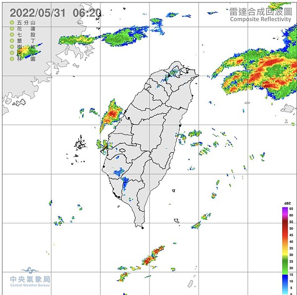 今晨觀測資料顯示，凌晨「滯留鋒」前緣「線狀回波」快速通過，北台灣持續約2小時明顯降雨，4時40分已遠離。圖／氣象局提供