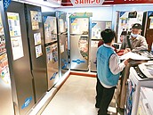 日本家電缺貨潮　日立、夏普洗衣機出貨得等上兩個多月