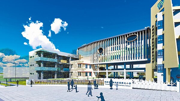 桃園市青園國小第1期校舍預計將於2022年啟用，師生將返回原校址就學，圖為模擬圖。圖／桃園市教育局提供
