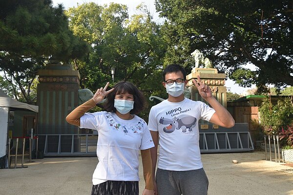 12月4日當天，民眾穿著動物圖案服裝即可免費進入新竹市立動物園。圖／新竹市政府提供