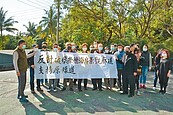 蘇花安擬建崇德高架橋　居民反對