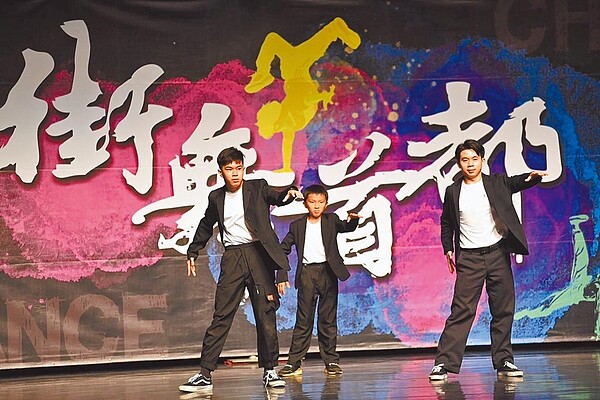 國內街舞好手4日齊聚嘉義市,市府鼓勵朝2022杭州亞運、2024巴黎奧運霹靂舞大賽做準備。圖/嘉義市政府提供