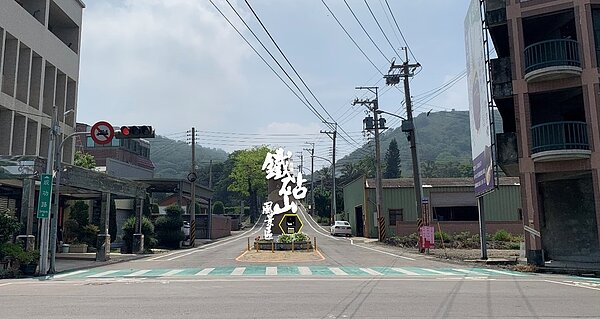 大甲鐵砧山入口意象。圖/台中市觀旅局提供