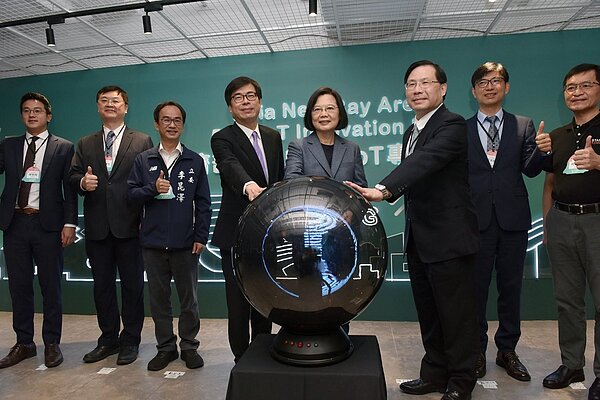 亞灣新創園啟動。圖/高雄市政府提供