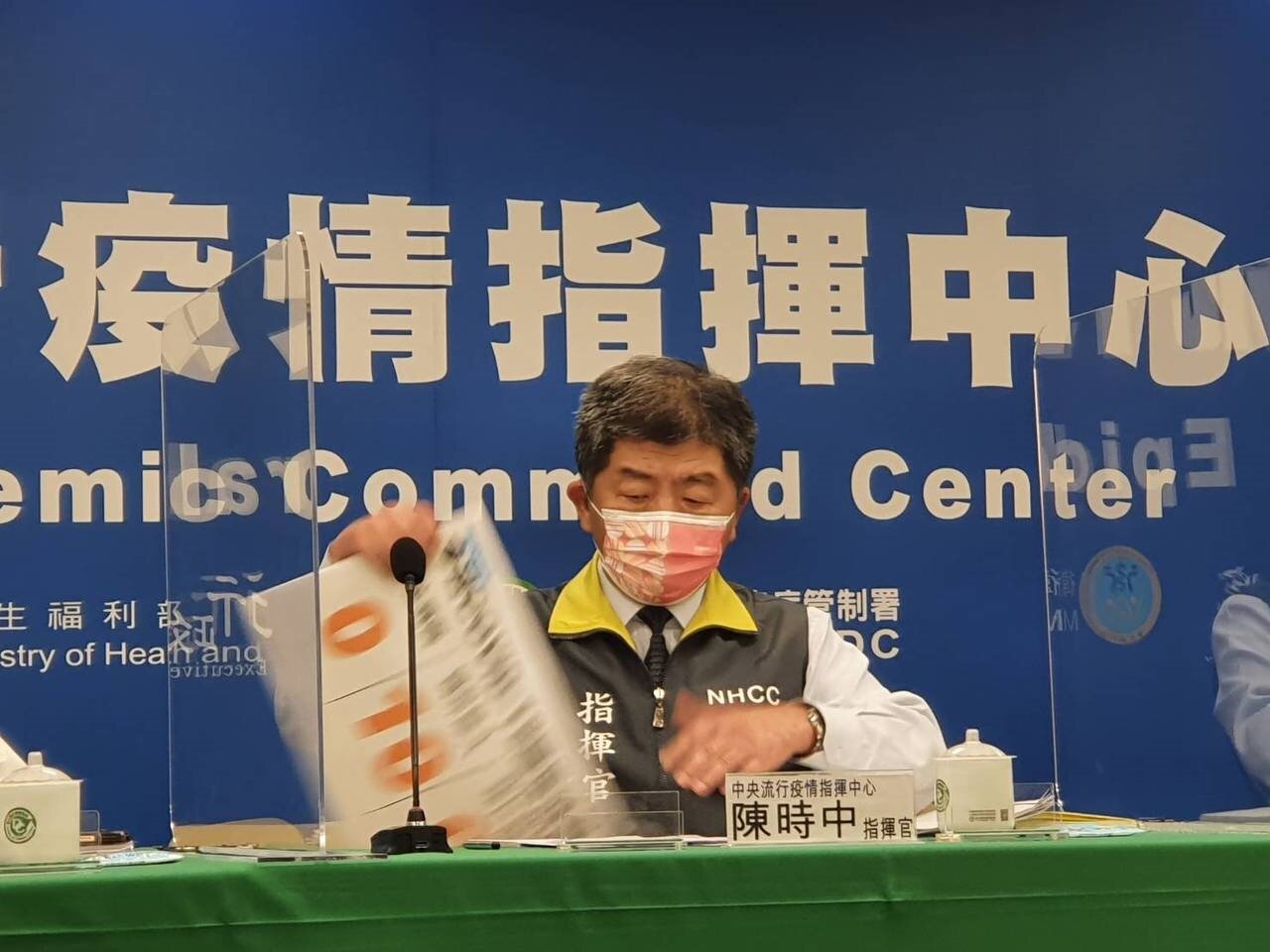 中央流行疫情指揮中心指揮官陳時中。記者楊雅棠/攝影