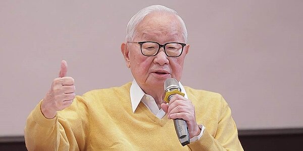 台積電創辦人張忠謀。圖/總統府提供