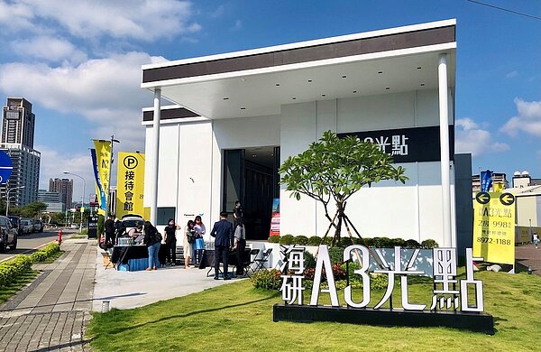 捷運A3站建案。圖/好房網News記者蔡佩蓉攝影