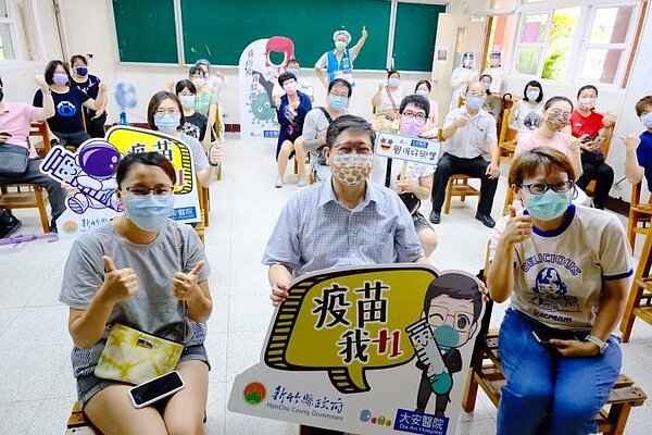 鼓勵民眾打疫苗,竹縣加開3場隨到隨打送百元禮券。圖/新竹縣衛生局提供