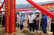 淡海國小校舍新建工程動土　打造多元智慧學習校園
