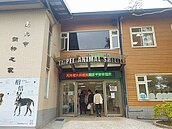 省錢不挖地下室　北市動物之家原址重建