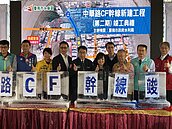 南市中華路雨水道　2期完工