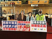 水湳重劃標售地價每坪達280萬　議員：房價連動上揚