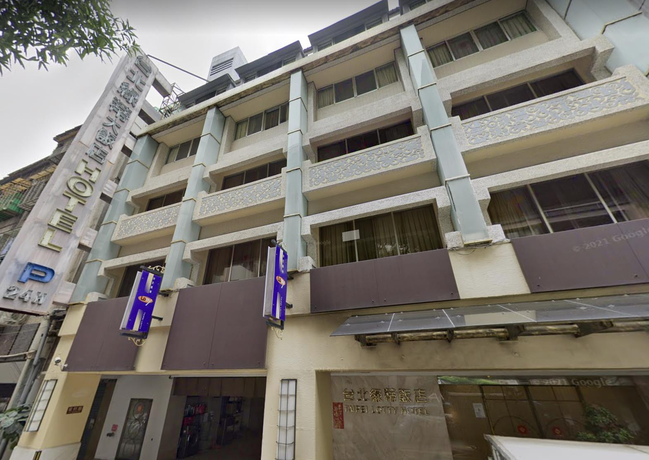 台北綠蒂大飯店。圖/取自google街景