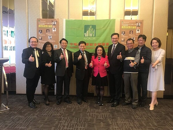 社團法人中華都市更新全國總會主辦的第八屆都市更新高峰論壇,2021年將於12月18日登場。記者游智文/攝影