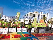 社子島開發環評　過關只差一步