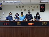 搶先台積電入市佈局？屏東2千坪法拍廠房溢價千萬