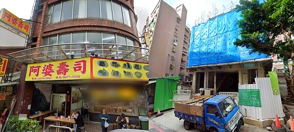 銅板美食「阿婆壽司」鶯歌創始店在距離100公尺外蓋新大樓,市值破2億。圖/截自Google Maps