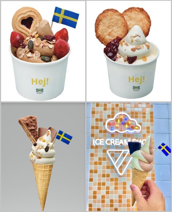 4款期間限定霜淇淋分別有「莓果森林」（左上）、「燕麥優格」（右上）、「奶油杏仁蛋糕巧克力」（左下）及「濃情巧克力」（右下）。圖／IKEA提供