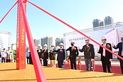 竹北AI智慧園區　首廠動工