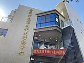 地震驗出海砂屋危險建築　台南東聖里活動中心重建啟用