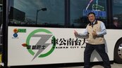 台南棕幹線全電動公車上路　年底全市達50輛