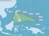 雷伊颱風最快明天生成！　氣象局：中南部週末將有雨勢