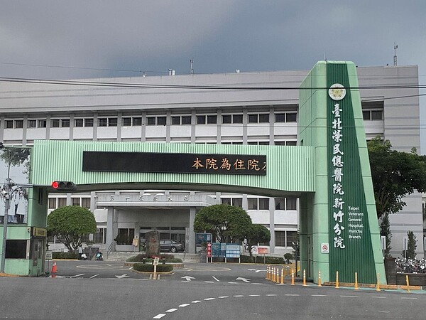 台北榮總新竹分院婦產科醫師遭爆替人接生時還中途離開去抽菸,院方澄清爆料內容並非事實。圖/聯合報記者巫鴻瑋攝