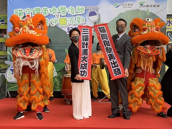 北捷預告推出22部「2022貓纜煙火之眼」跨年煙火車廂。圖/北捷提供