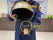 你家還有「顎杯式」帽帶安全帽？警曝驚悚案例：鮮血直流！