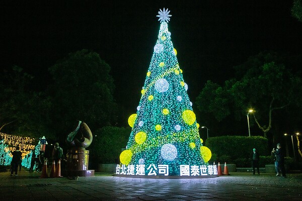 台北耶誕活動開跑。圖/台北市觀傳局提供