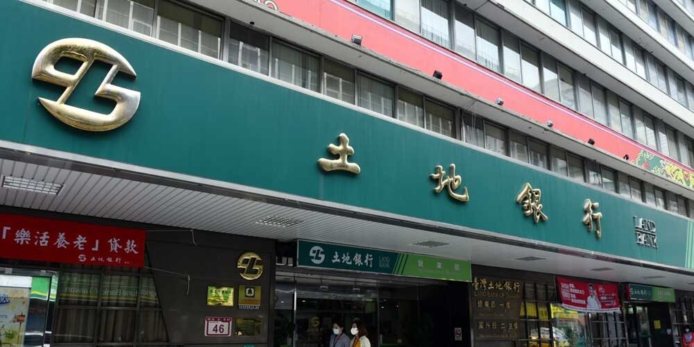 土銀董座謝娟娟13日在財委會指出,土銀在編列2022年度的預算時,針對不動產放款業務已規劃「零成長」。圖/中時電子報資料照片