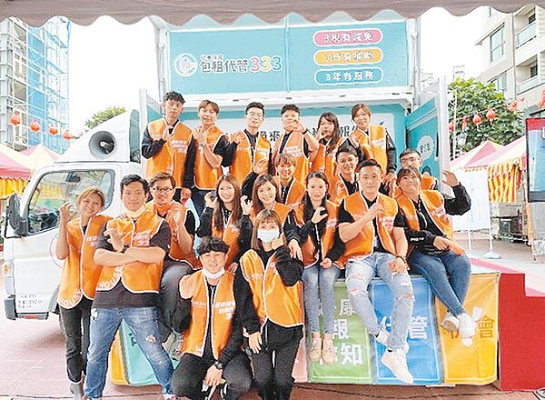 桃園市包租代管計畫已媒合超過3000件,第3期共有3廠商,加入的房東可享333優惠,房客也不限設籍桃園即享每月最高7200元補貼。圖/桃市住發處提供