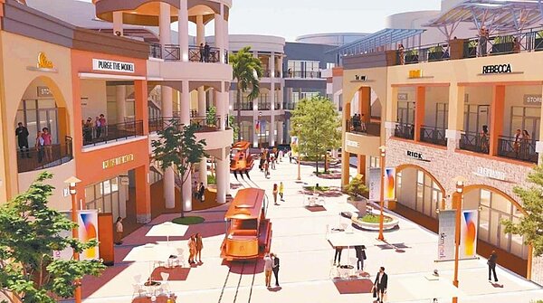 新光三越旗下的大魯閣草衙道轉型並更名為「SKM Park」,預計明年農曆年前亮相。圖/大魯閣草衙道提供