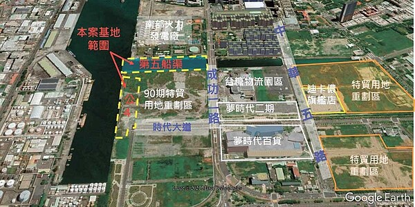 夢時代購物中心生活圈的「公4」用地和第五船渠,將招商興建遊艇碼頭和休憩會所。圖/高雄海洋局提供