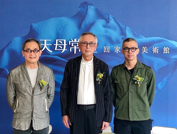 建築大師郭旭原、立樺建設董事長趙素堅、台灣新銳藝術家蘇孟鴻。圖/好房網News記者蔡佩蓉攝影