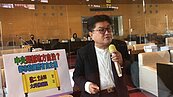 公共工程頻流標　中市倡議新單價