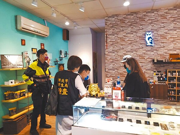 《新北市電子煙及加熱式菸具管理自治條例》新制上路迄今,新北市衛生局稽查電子煙轄區69家專賣店共90次。圖/新北市衛生局提供